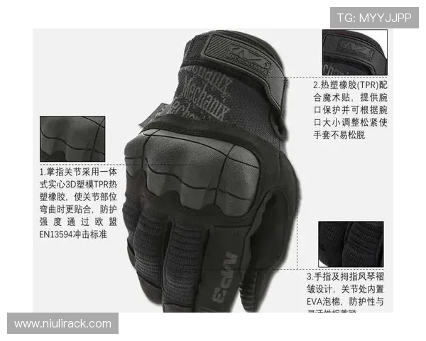 广州极限运动队在极限运动联赛中的战术分析与表现评估