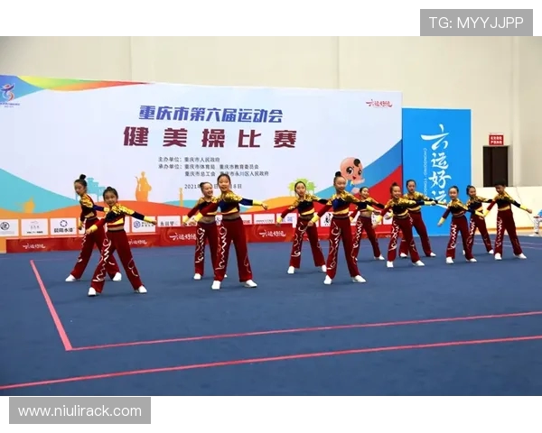 广州飞盘队与重庆飞盘队赛后复盘分析比赛节奏与战术对抗