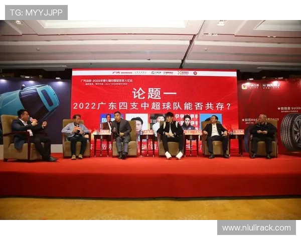 成都足球队运营分析：成功与挑战并存的背后故事