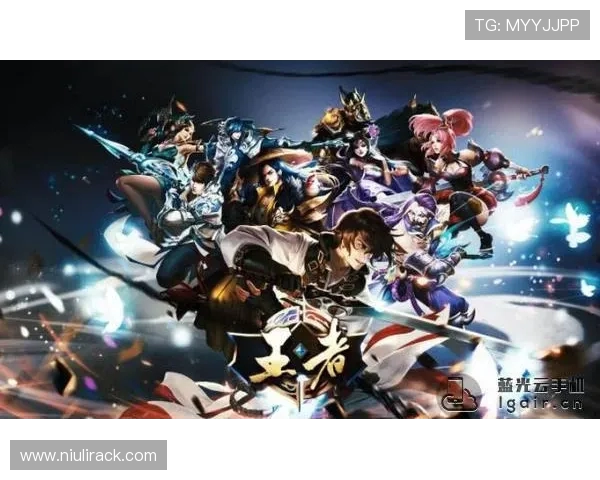 王者荣耀战术排行榜揭晓IG战队荣登第五名引发热议