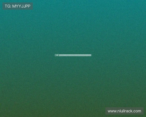 DBQ重返战场热血再燃全面解析穿越火线竞技世界的传奇与荣耀