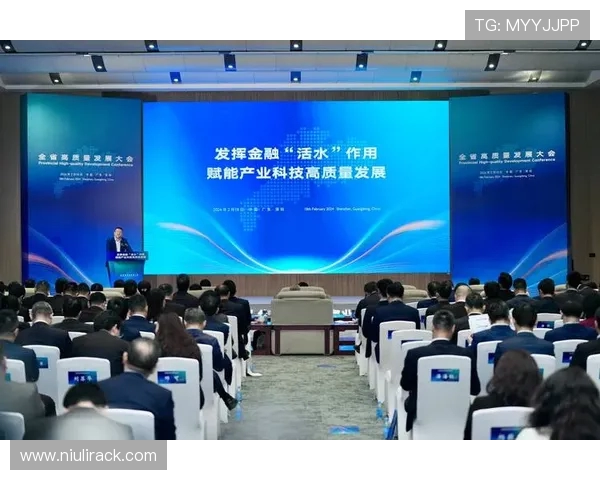 浙江稠州金租推动金融创新与产业发展深度融合助力地方经济转型升级