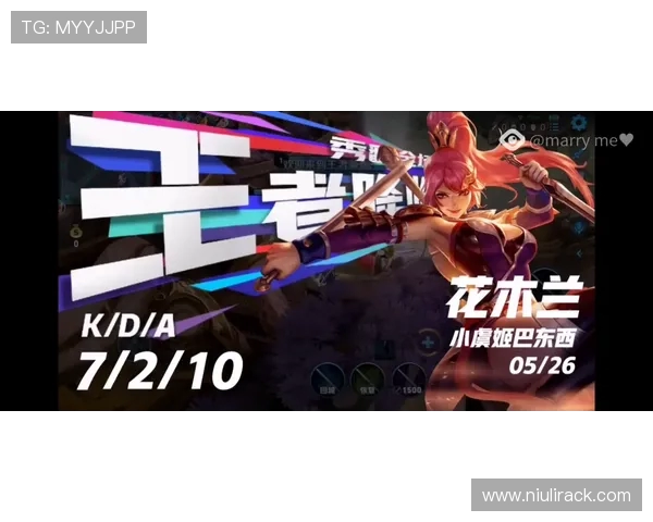 王者争锋英雄联盟S15总决赛巅峰对决见证新王加冕时刻 王者争锋英雄联盟S15总决赛巅峰对决见证新王加冕时刻