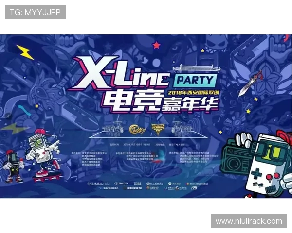 电竞盛会：激战胜负尽在掌握