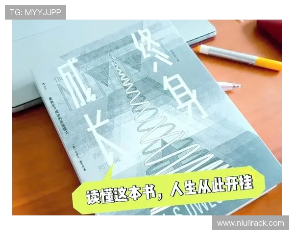 付豪：在职场与生活中不断追求卓越与成长的年轻力量