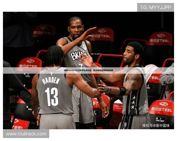 奇才与篮网精彩对决视频直播全程回顾与分析