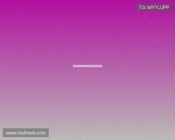 孔卡诺与布雷斯特的精彩对决分析与赛后点评