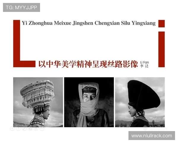 徐昕的艺术之路：从学术研究到创作实践的探索与反思