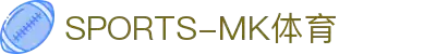 MK体育|SPORTS-MK体育国际|恩波利足球俱乐部赞助